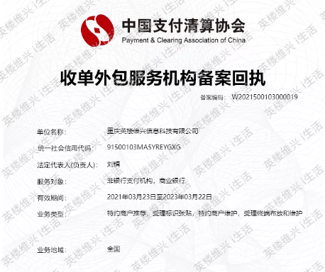 pc外包_人力資源外包 勞務外包_勞務外包與業(yè)務外包的區(qū)別