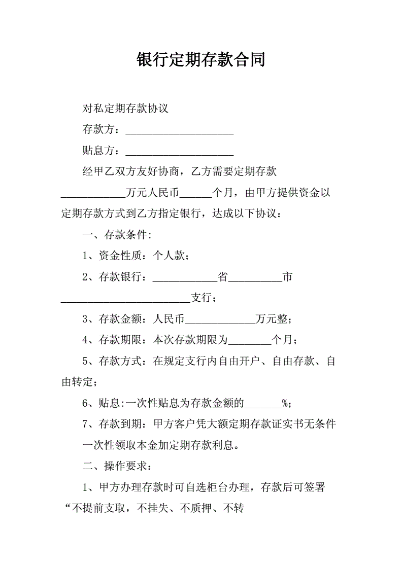 it服務外包_it運維 it服務_天津it外包網絡維護