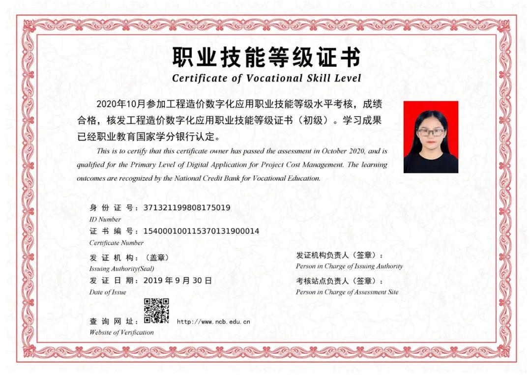 it技術英文網站_it技術工程師_國內最好的it技術博客