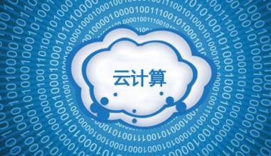 青島it外包運維服務_組織級運維服務目錄_服務器運維技術