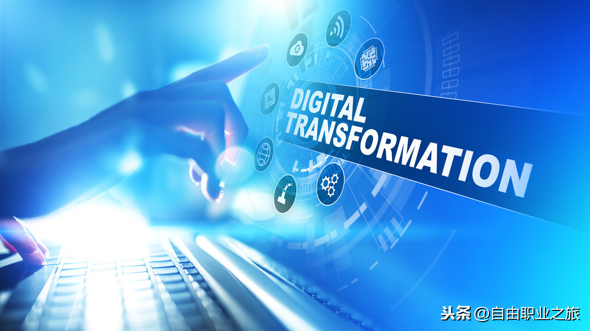 企業數字化轉型與外包技術團隊的未來關系