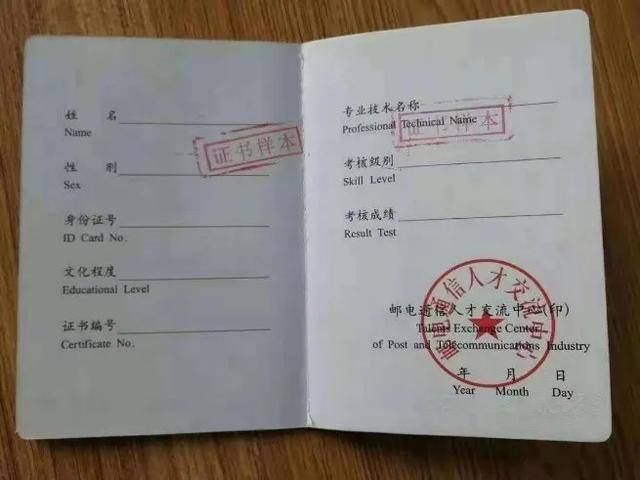 it 運(yùn)維 管理_it運(yùn)維技術(shù)_it運(yùn)維管理