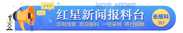 芯片人才暗戰(zhàn)：畢業(yè)能拿三四十萬，獵頭開始挖應屆生，跳槽漲薪50%