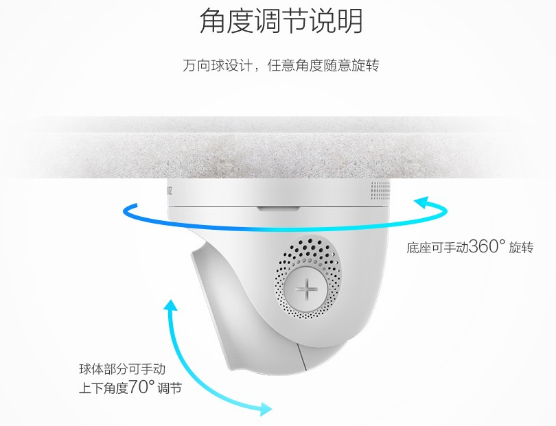 武漢監控安裝