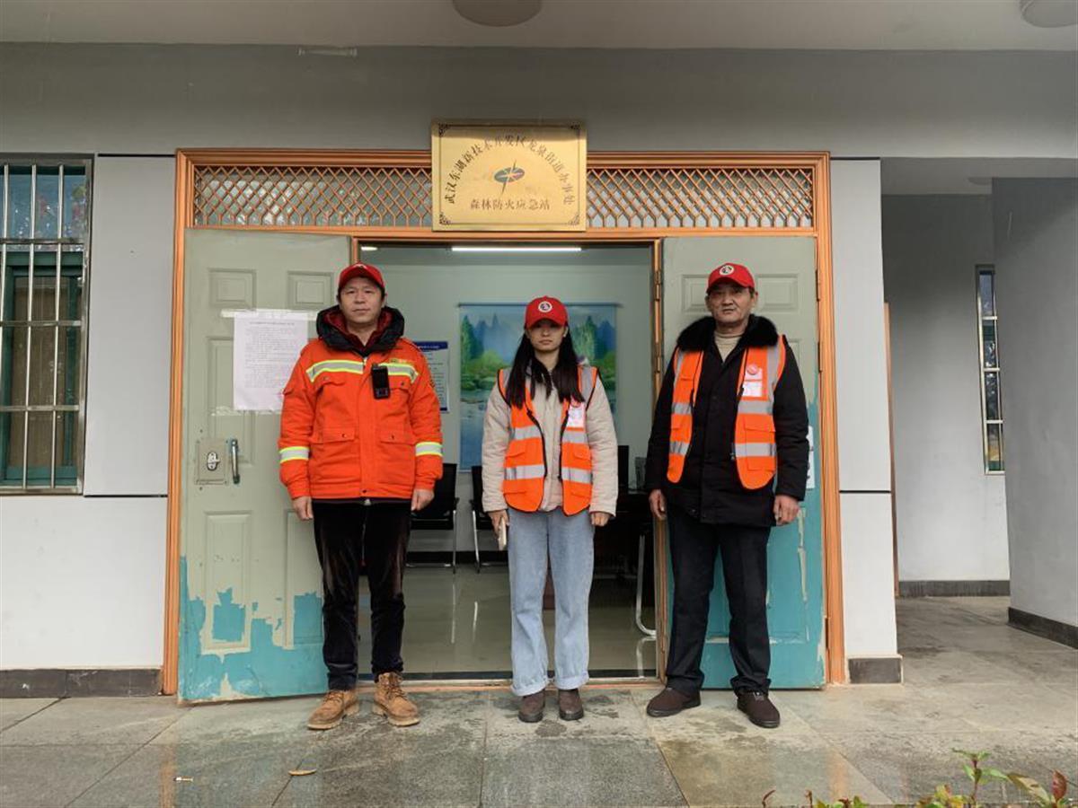 武漢織密森林“防火網(wǎng)”！千余護(hù)林員每日巡查 智能攝像頭監(jiān)控90萬畝生態(tài)林