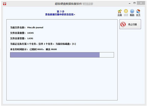 武漢數據恢復_硬盤壞了數據怎么恢復_怎么恢復u盤數據