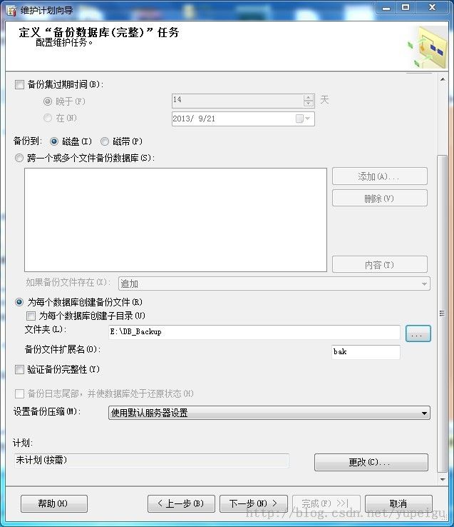 移動硬盤壞了數(shù)據(jù)能恢復嗎_武漢數(shù)據(jù)恢復_電腦硬盤壞了數(shù)據(jù)能全部恢復嗎
