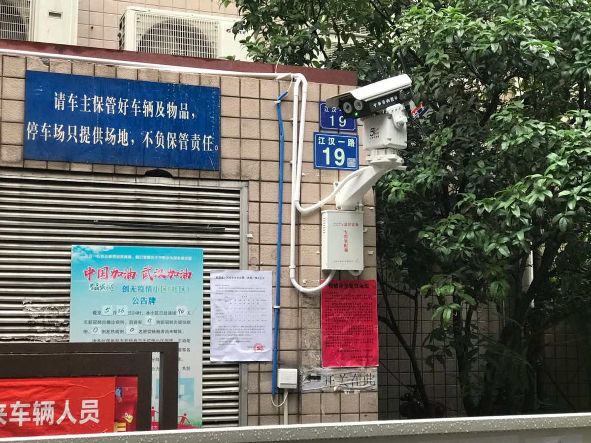 武漢封城2周年 | 深蘭科技貓頭鷹助力抗疫，累計(jì)服務(wù)超1億人次