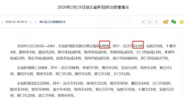 恢復手機數(shù)據(jù)的軟件_武漢數(shù)據(jù)恢復_硬盤壞了數(shù)據(jù)還能恢復嗎