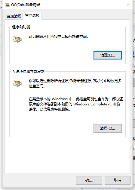 勞務外包與業務外包_數字城市外包外包_pc外包