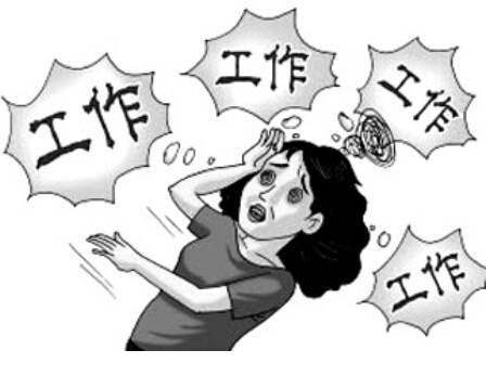 it外包人員管理辦法_it人員的職業(yè)規(guī)劃_it技術(shù)人員