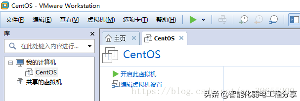 運(yùn)維工程師必會(huì)Linux從0到1：安裝Linux操作系統(tǒng)及搭建服務(wù)器平臺(tái)