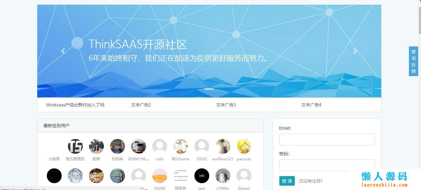 it職場模擬艙互聯網接入技術_it技術包括哪些技術_it技術