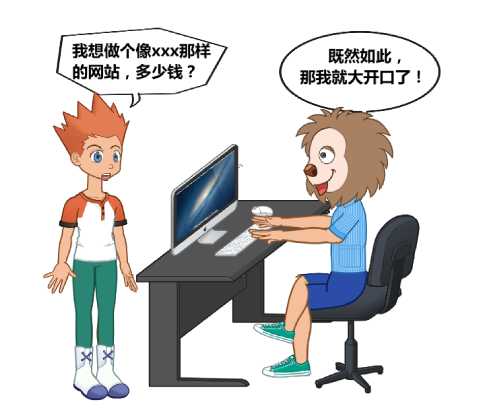 服務器運維外包_青島it外包運維服務_外包公司的運維