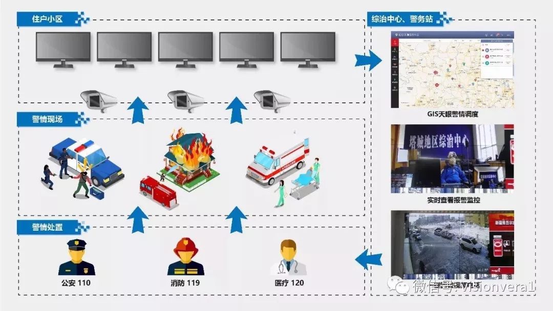 it技術(shù)工程師_瀝青路面冷再生技術(shù)在路面大中修工程中的應(yīng)用技術(shù)_it技術(shù)團(tuán)隊(duì)工作氛圍