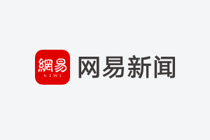 it運維技術_it運維新技術_it專業linux系統網絡運維講師個人介紹