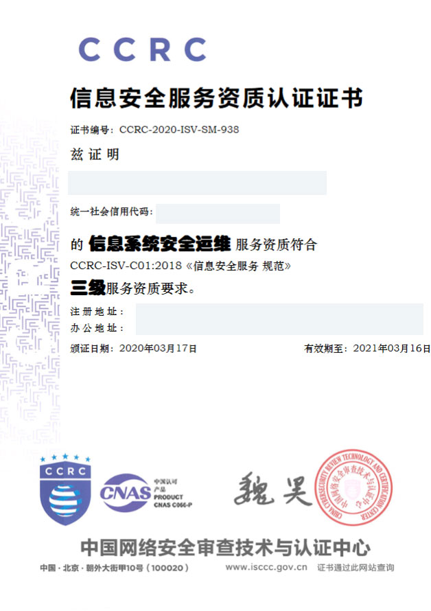 it服務預算和核算管理流程圖解_it服務_電商 供應鏈金融 it咨詢 服務 公司