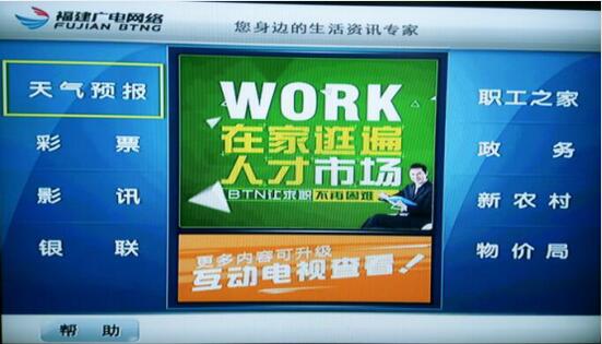 it技術人員_it人員好學嗎_it人員 知乎