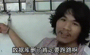 服務器運維_信息安全運維服務_it運維服務管理體系