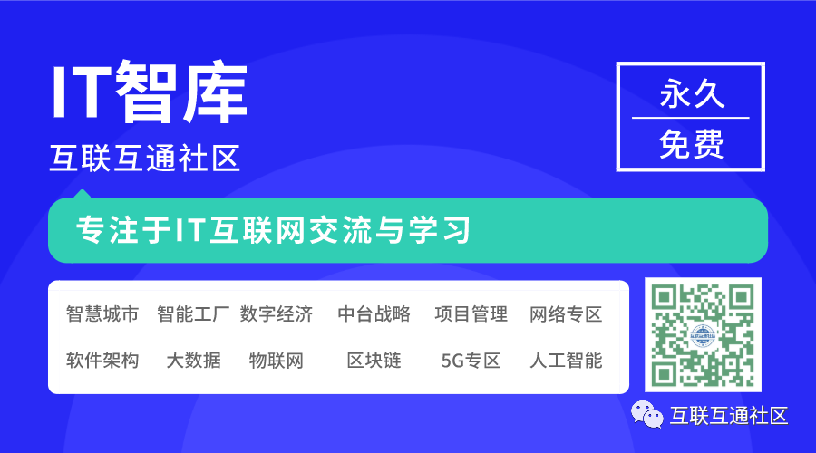 it服務 圖標_it服務圖片_it服務