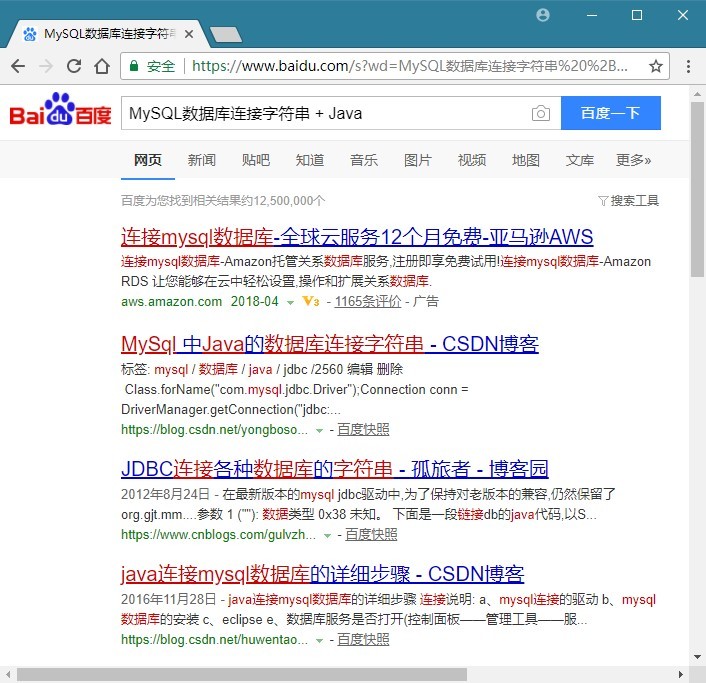 it技術_it技術英文網站_it職場模擬艙互聯(lián)網接入技術