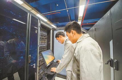 中郵基金公司it運(yùn)維_it運(yùn)維新技術(shù)_it運(yùn)維