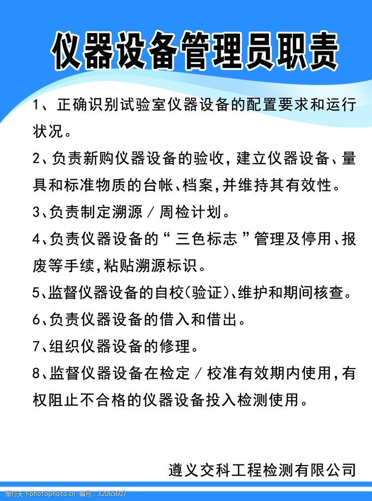 it姐妹技術論壇_it技術宅技術_it技術員