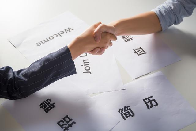 pc運維外包_路燈設施運維外包方案_阿里外包運維