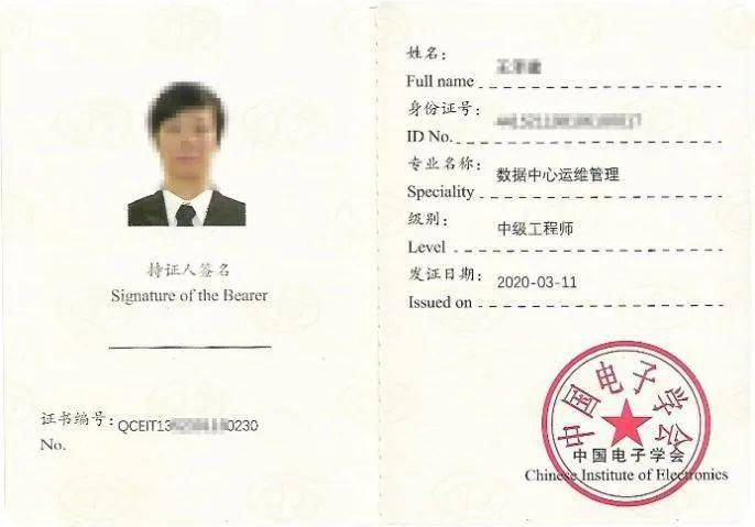 it服務(wù)預(yù)算和核算管理流程圖解_it服務(wù)_it服務(wù)工程師證書(shū)