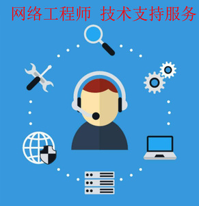it服務(wù)工程師證書(shū)_it服務(wù)預(yù)算和核算管理流程圖解_it服務(wù)