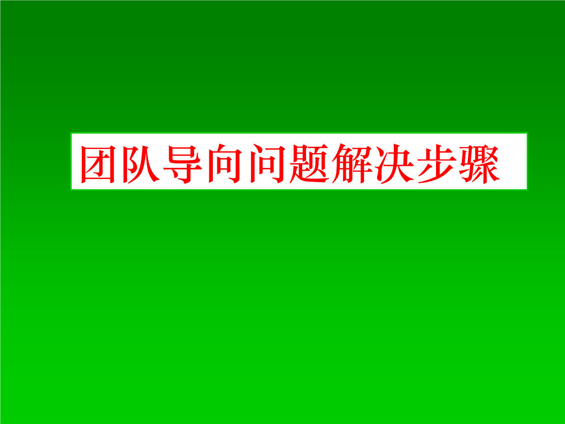 it技術(shù)公司_it認(rèn)證培訓(xùn)之路與技術(shù)學(xué)習(xí)方法_it技術(shù)團(tuán)隊工作氛圍