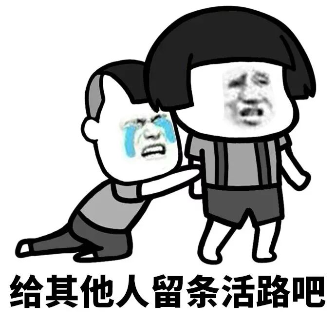 運維服務服務器網絡設備日常巡檢報告_服務器運維技術_it運維 it服務