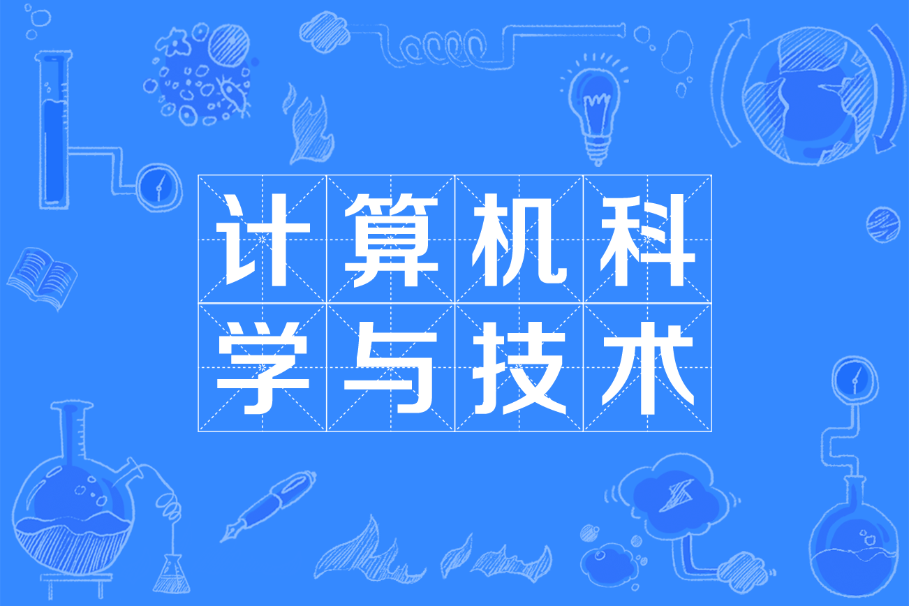 it人員工作交接_it人員好學嗎_it技術人員