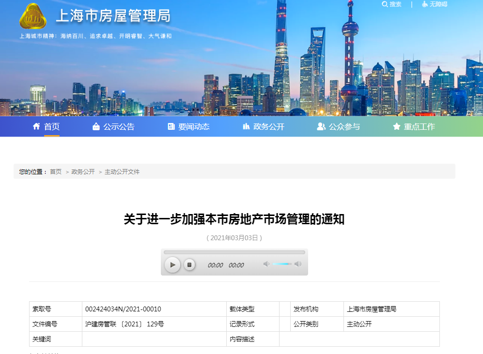 it公司與公司it部_it技術團隊工作氛圍_it技術公司