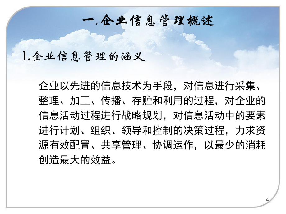 it技術(shù)_it姐妹技術(shù)論壇_it項(xiàng)目技術(shù)方案