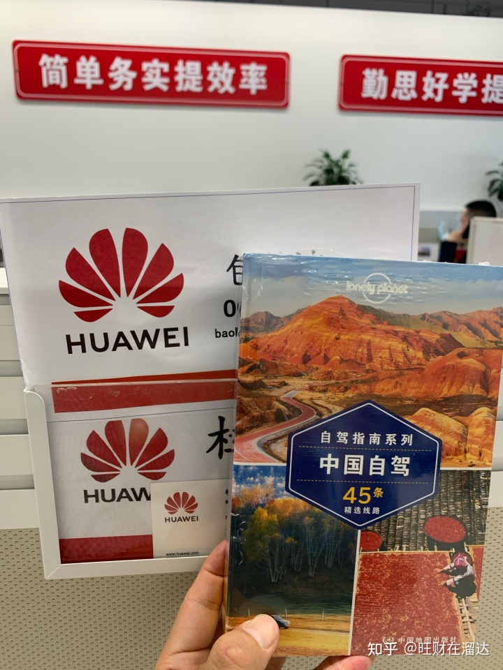 it技術(shù)人員_it技術(shù)宅技術(shù)_it人員的職業(yè)規(guī)劃