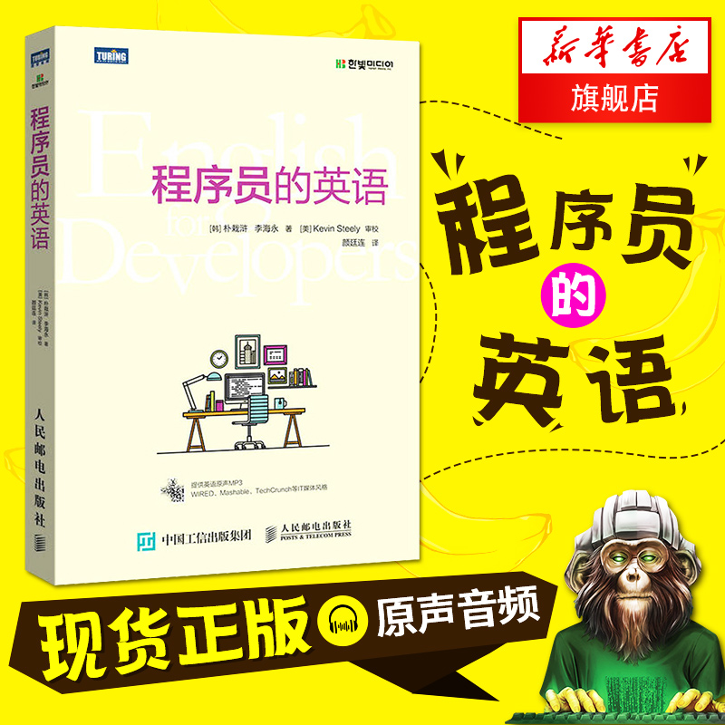 it技術(shù)網(wǎng)站排名_it技術(shù)員_學it技術(shù)
