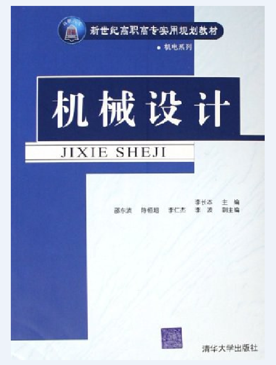 信陽師河三期工程_it工程師_達內培訓 it師資師