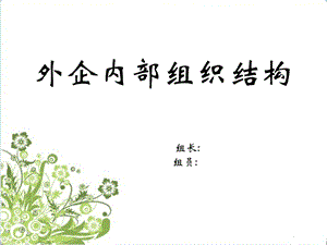 it技術學習網_it技術公司_it技術團隊工作氛圍