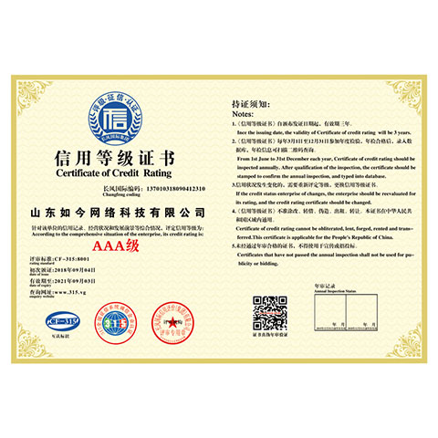 it外包服務合同_北京it外包服務公司選北京信誠xcitbm便宜_it技術外包