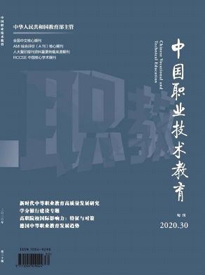 it人員述職報告范文_it技術(shù)人員_it人員