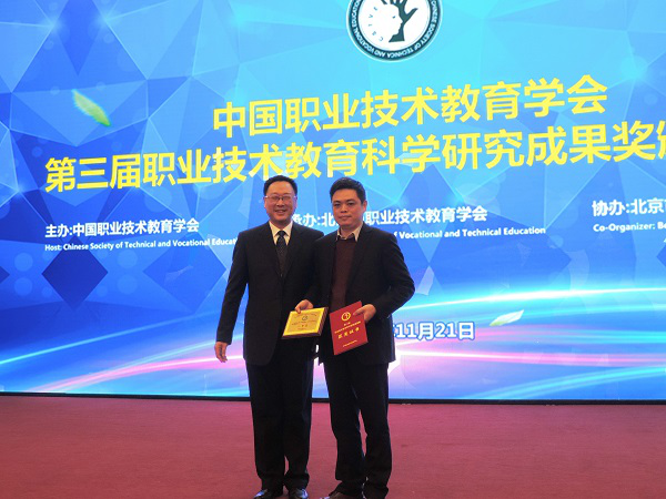 it人員_it人員述職報告范文_it技術(shù)人員