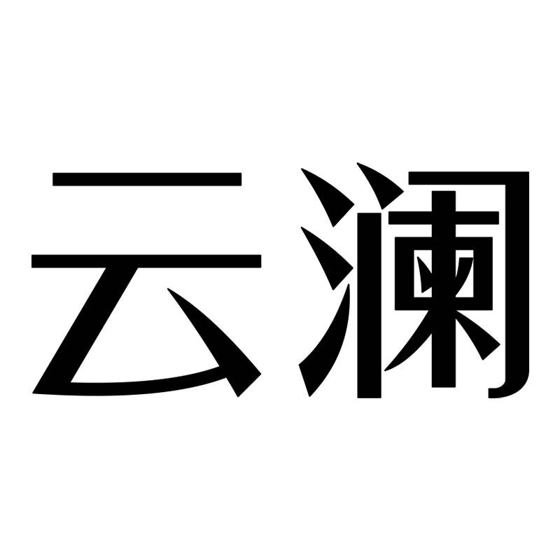 it外包服務_源碼中國全球it外包新原點_it維護外包