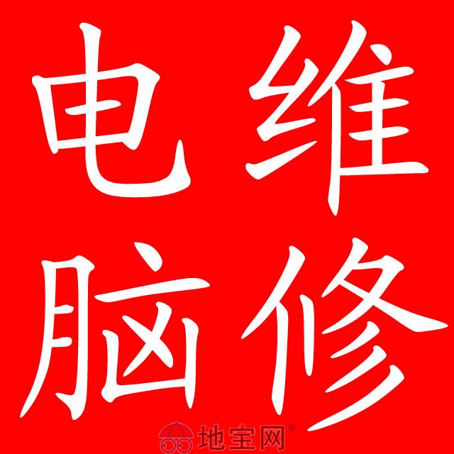 it技術員_it技術學習網_it項目技術方案