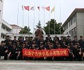 服務(wù)器運維外包_運維外包公司_it運維外包