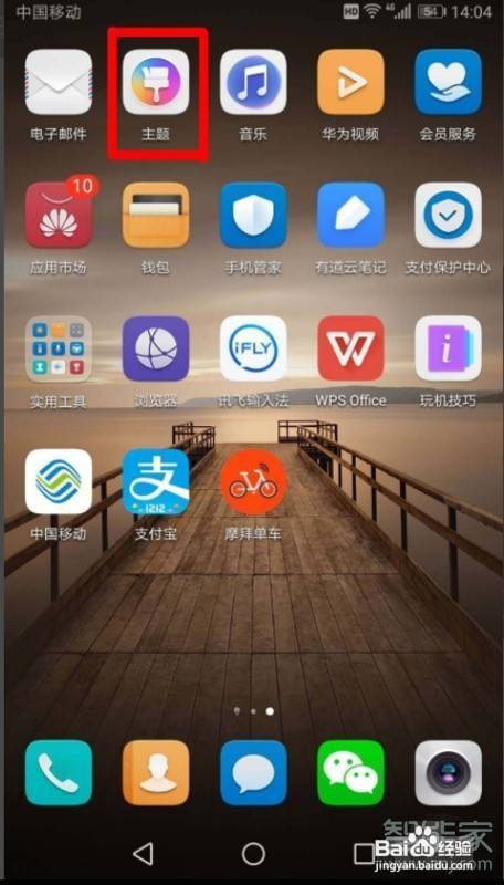 pc外包_外包簡歷上寫外包公司?_人力資源外包 勞務(wù)外包
