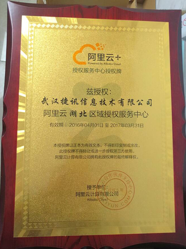 it服務(wù)機(jī)房_it服務(wù)管理系統(tǒng)_it服務(wù)