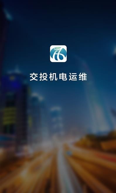 運(yùn)維服務(wù)服務(wù)器網(wǎng)絡(luò)設(shè)備日常巡檢報告_服務(wù)器運(yùn)維技術(shù)_運(yùn)維項目服務(wù)巡檢報告