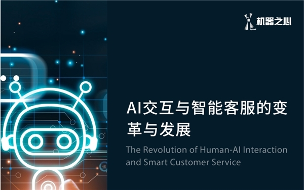 藍狐it社區(qū)技術(shù)論壇_it技術(shù)_it項目技術(shù)方案
