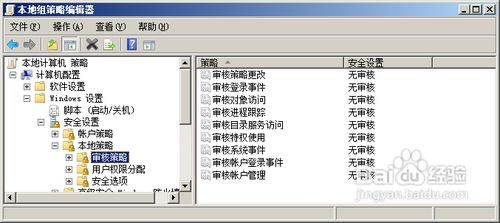 中國it運維管理行業(yè)經(jīng)營模式研究與投資預(yù)測分析報告_it運維服務(wù)管理流程_it運維技術(shù)